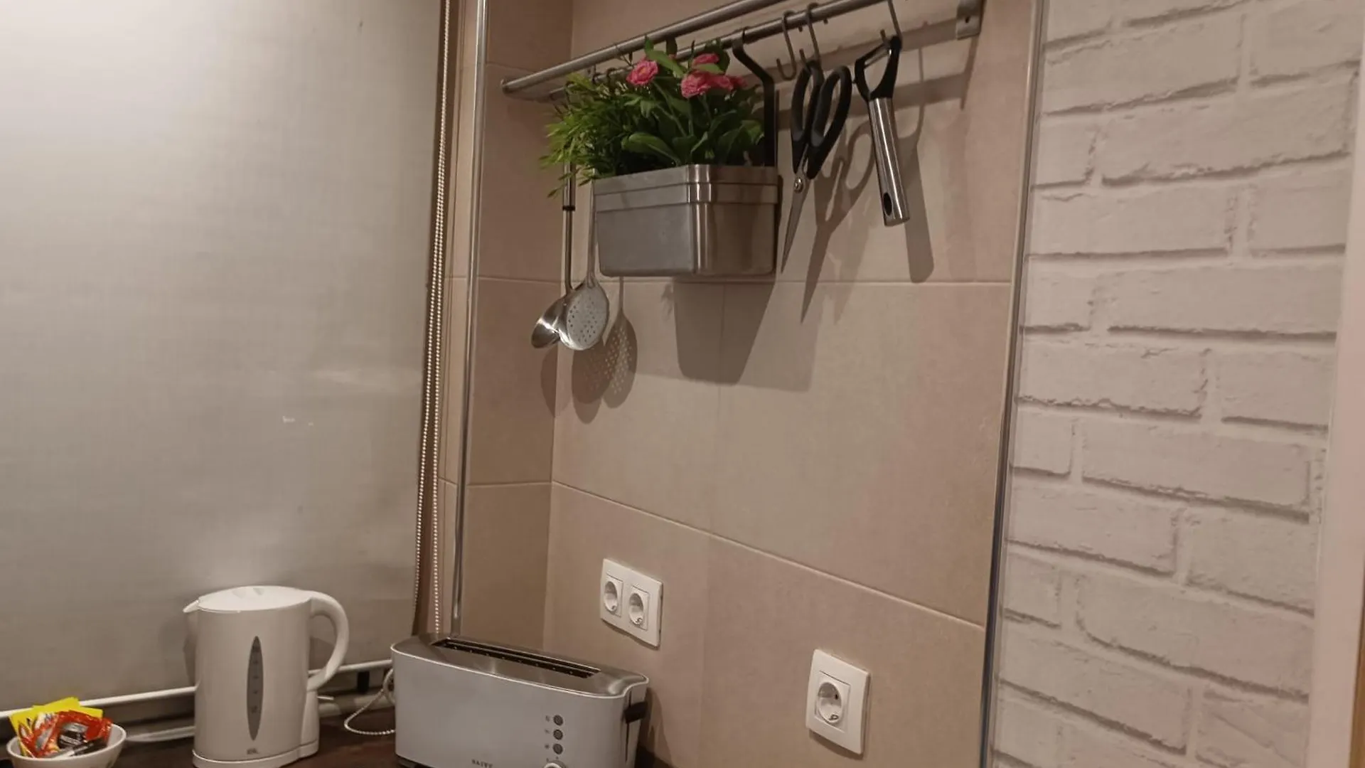Hello Malaga Flat Salitre I Apartment 0*,  Spain
